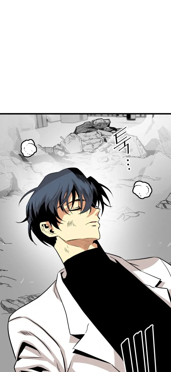 Read Troll Trap chapter 113 image 39 on Lezhin