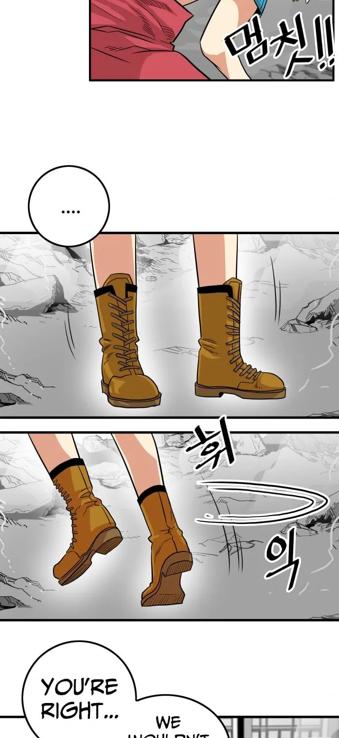 Read Troll Trap chapter 113 image 47 on Lezhin