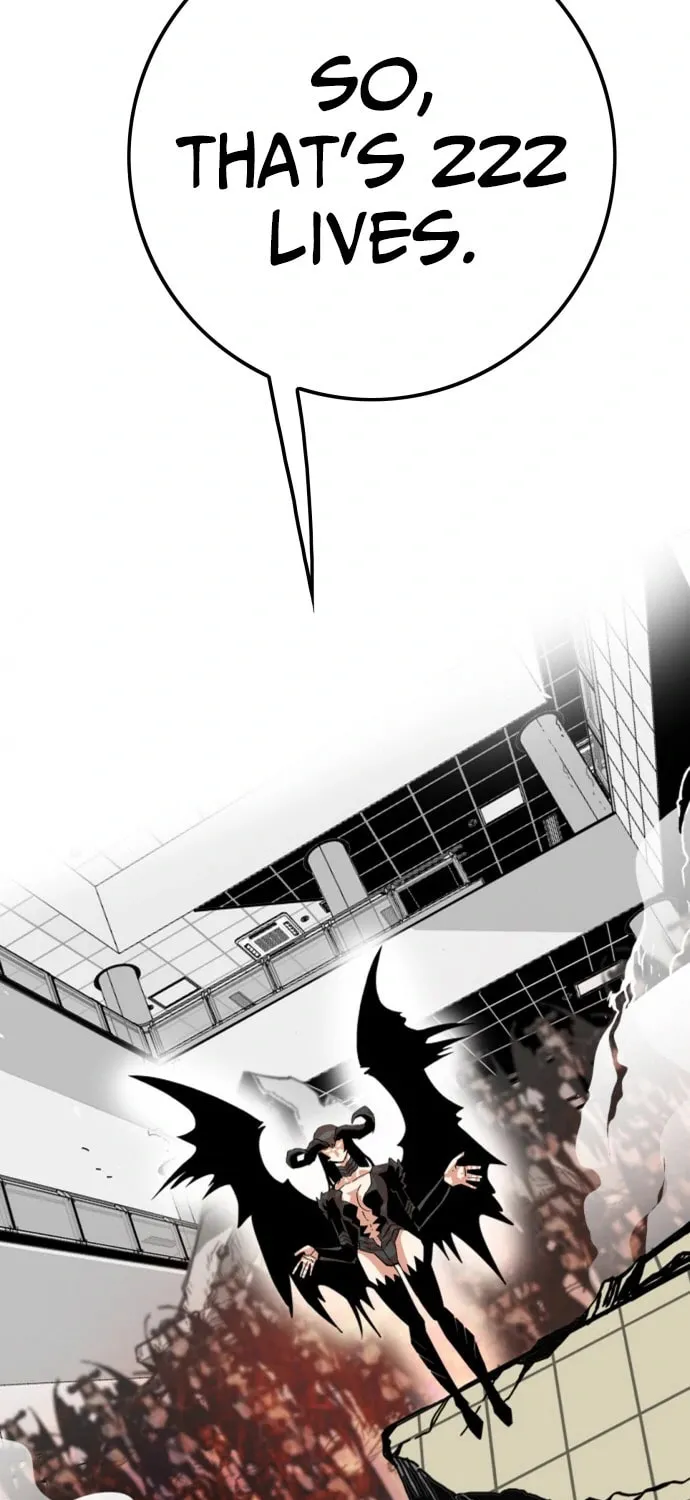 Read Troll Trap chapter 113 image 5 on Lezhin