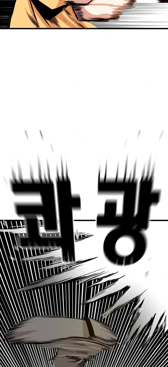 Read Troll Trap chapter 113 image 53 on Lezhin