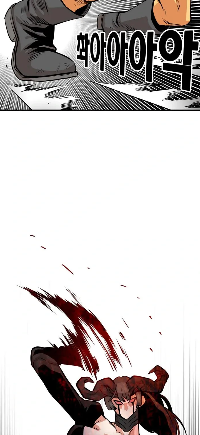 Read Troll Trap chapter 113 image 55 on Lezhin