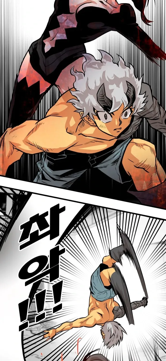 Read Troll Trap chapter 113 image 56 on Lezhin