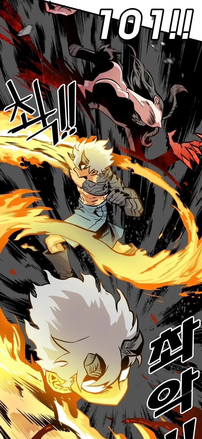 Read Troll Trap chapter 113 image 61 on Lezhin