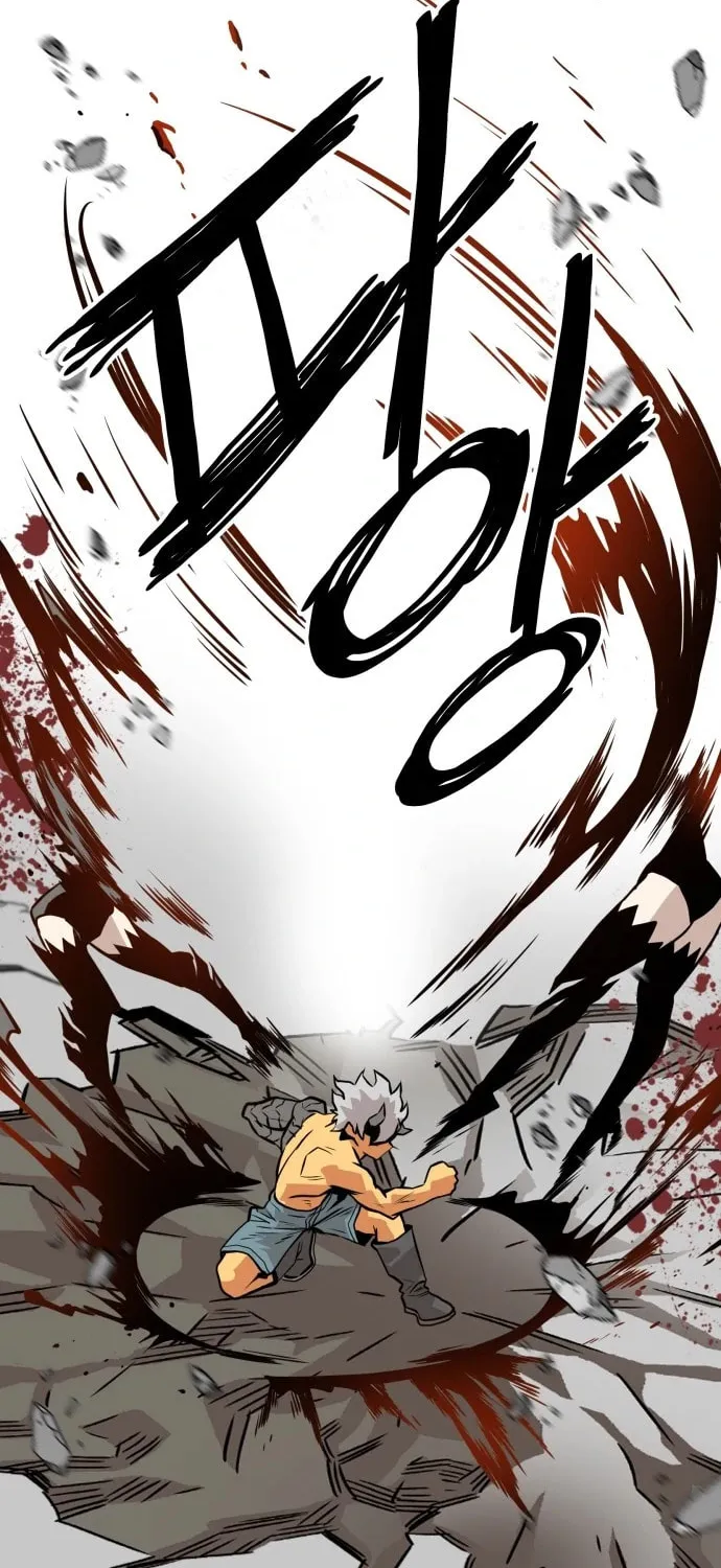 Read Troll Trap chapter 113 image 63 on Lezhin