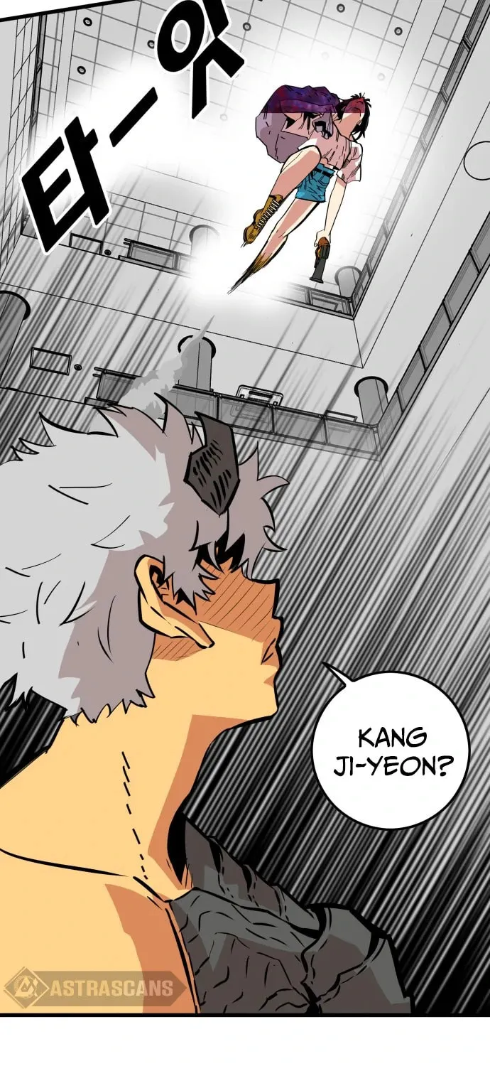 Read Troll Trap chapter 113 image 91 on Lezhin
