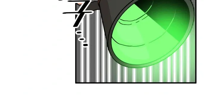Read Troll Trap chapter 113 image 95 on Lezhin