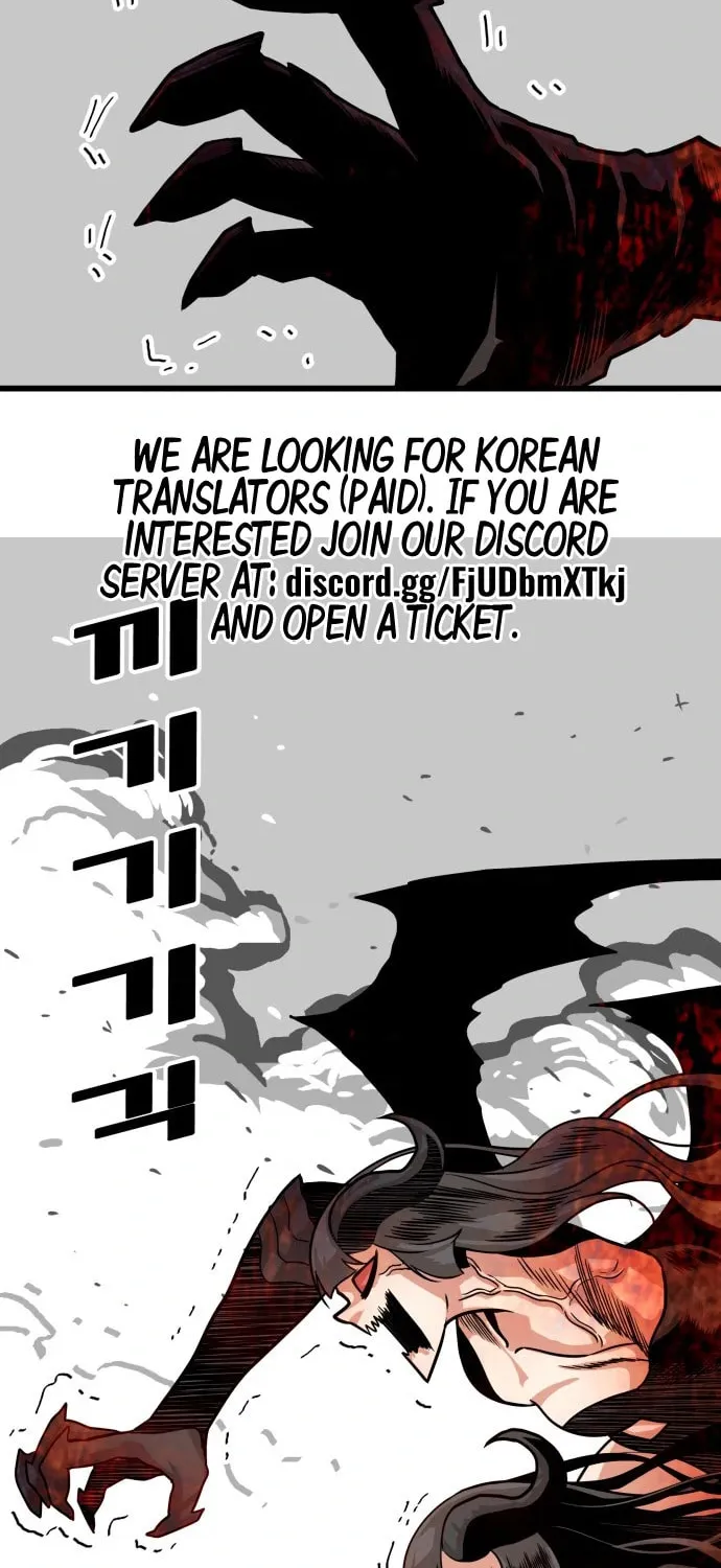 Read Troll Trap chapter 114 image 12 on Lezhin
