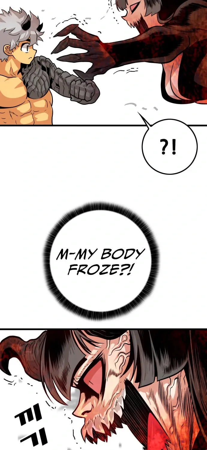 Read Troll Trap chapter 114 image 13 on Lezhin