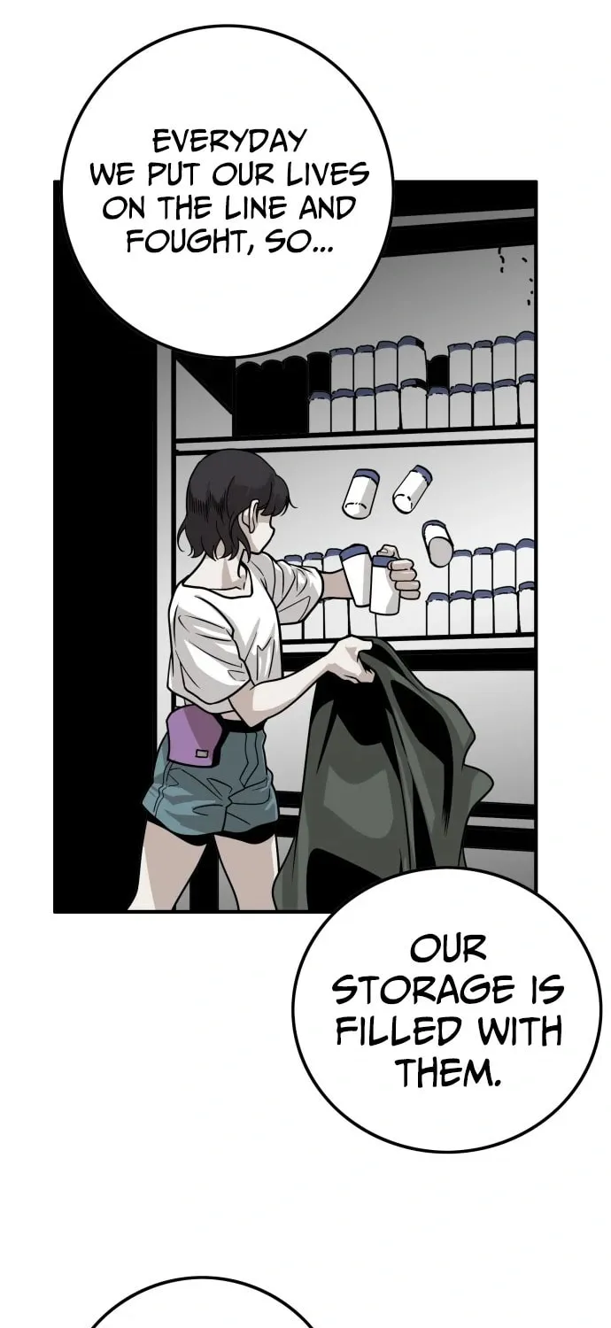 Read Troll Trap chapter 114 image 16 on Lezhin
