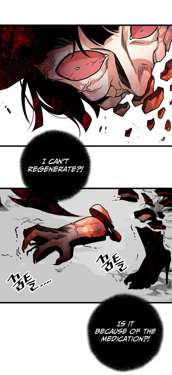 Read Troll Trap chapter 114 image 21 on Lezhin