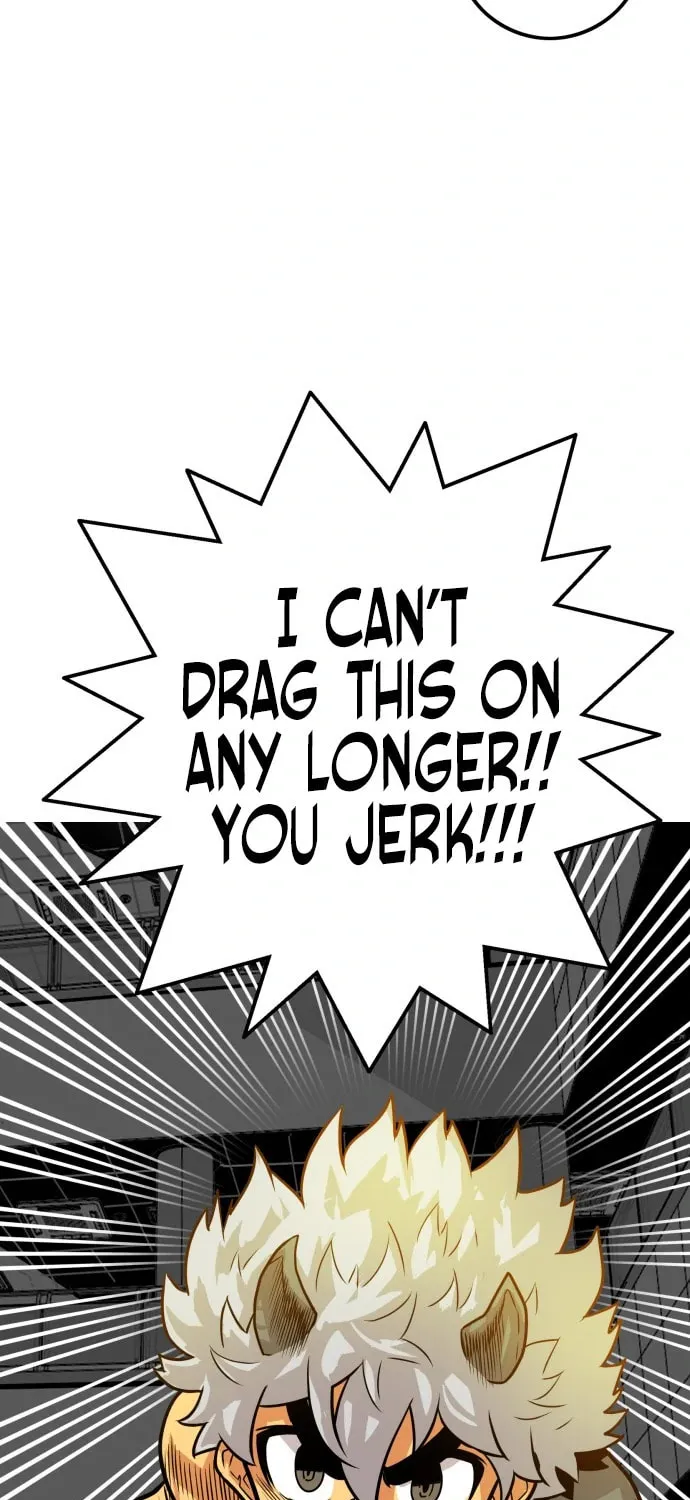 Read Troll Trap chapter 114 image 23 on Lezhin