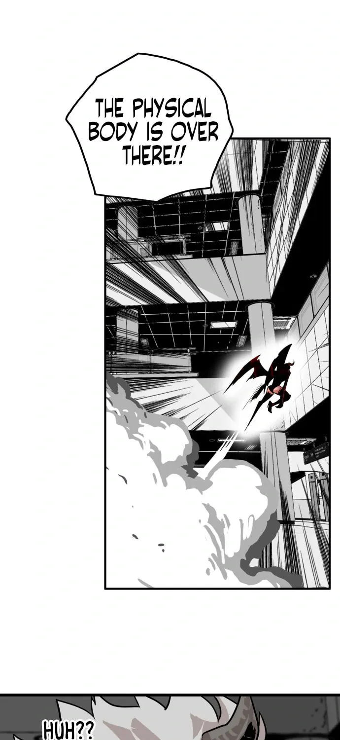 Read Troll Trap chapter 114 image 31 on Lezhin