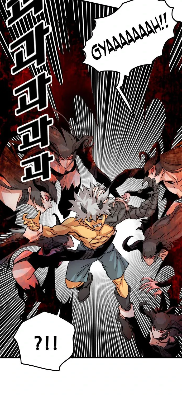 Read Troll Trap chapter 114 image 35 on Lezhin