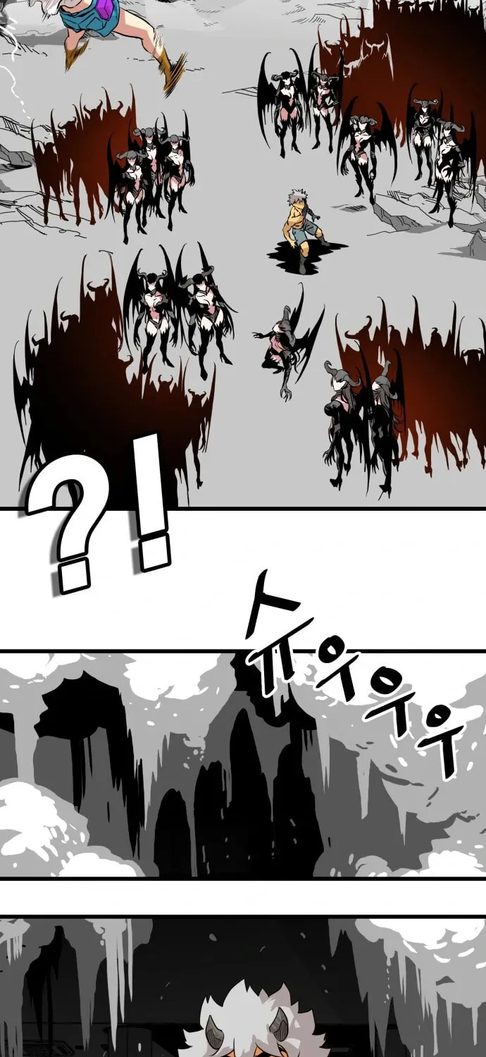 Read Troll Trap chapter 114 image 4 on Lezhin