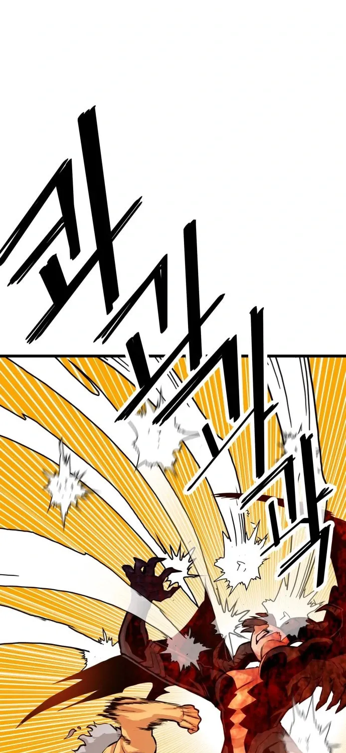 Read Troll Trap chapter 114 image 51 on Lezhin