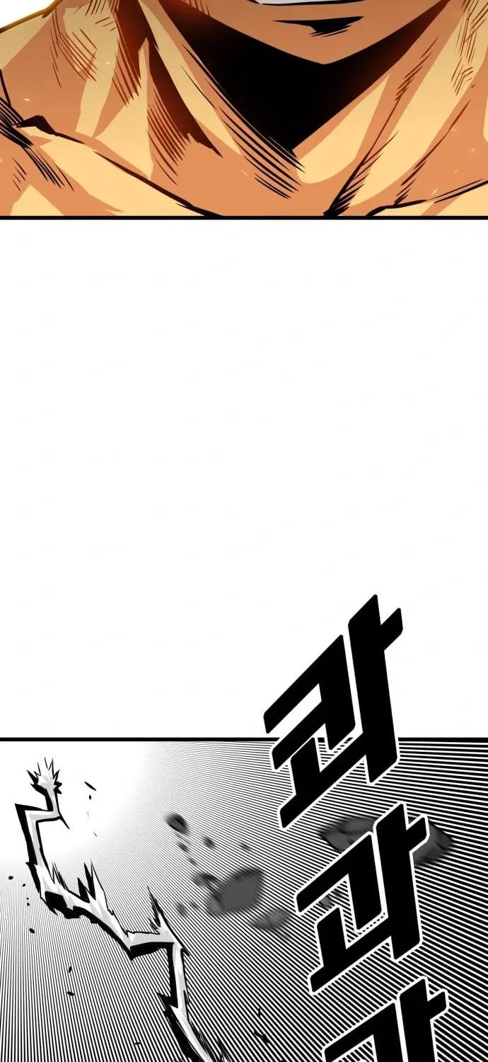 Read Troll Trap chapter 114 image 61 on Lezhin