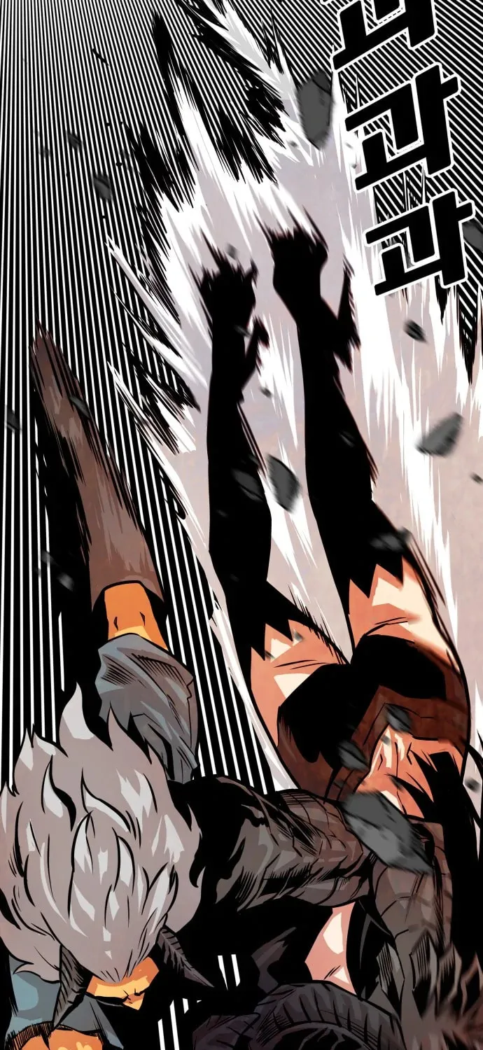 Read Troll Trap chapter 114 image 62 on Lezhin