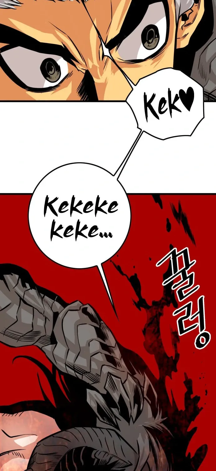 Read Troll Trap chapter 114 image 65 on Lezhin