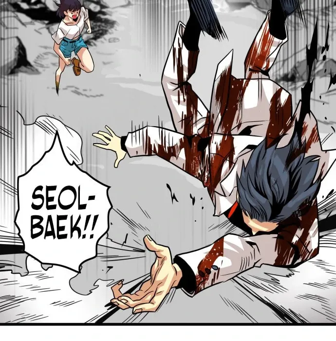 Read Troll Trap chapter 114 image 78 on Lezhin