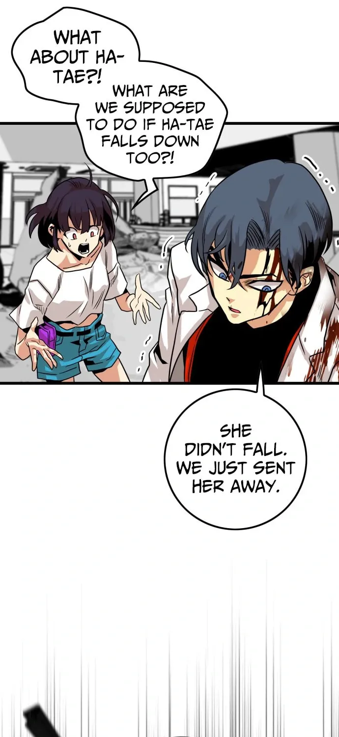 Read Troll Trap chapter 114 image 79 on Lezhin