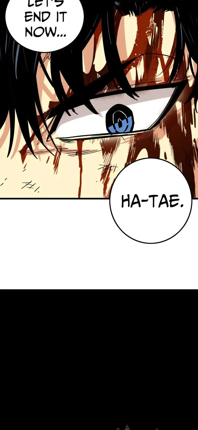 Read Troll Trap chapter 114 image 82 on Lezhin