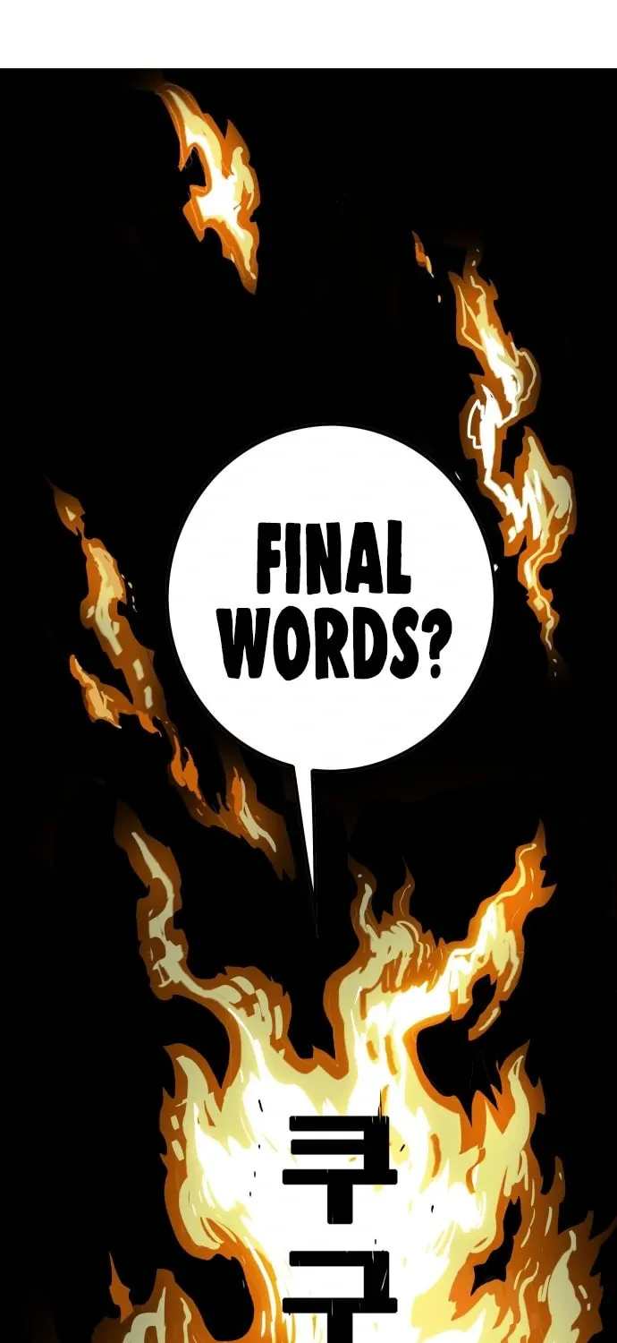 Read Troll Trap chapter 114 image 85 on Lezhin