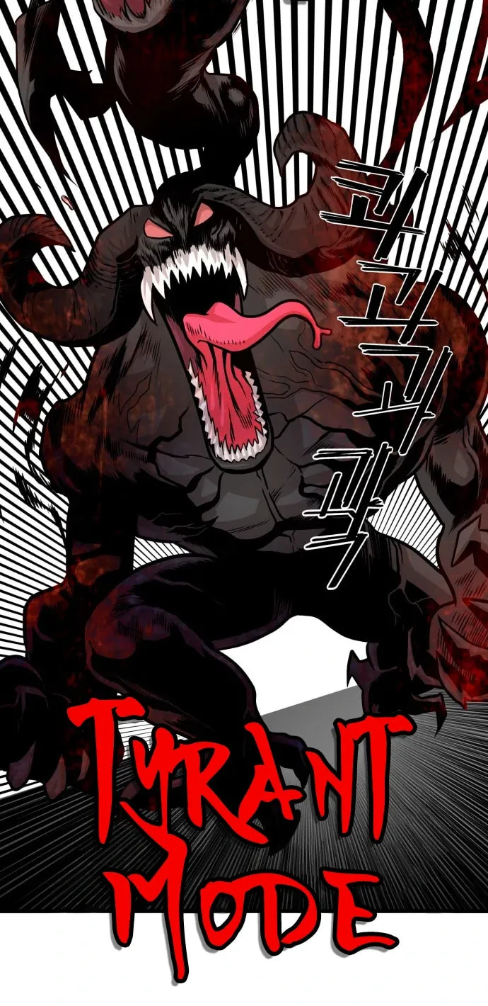 Read Troll Trap chapter 115 image 15 on Lezhin