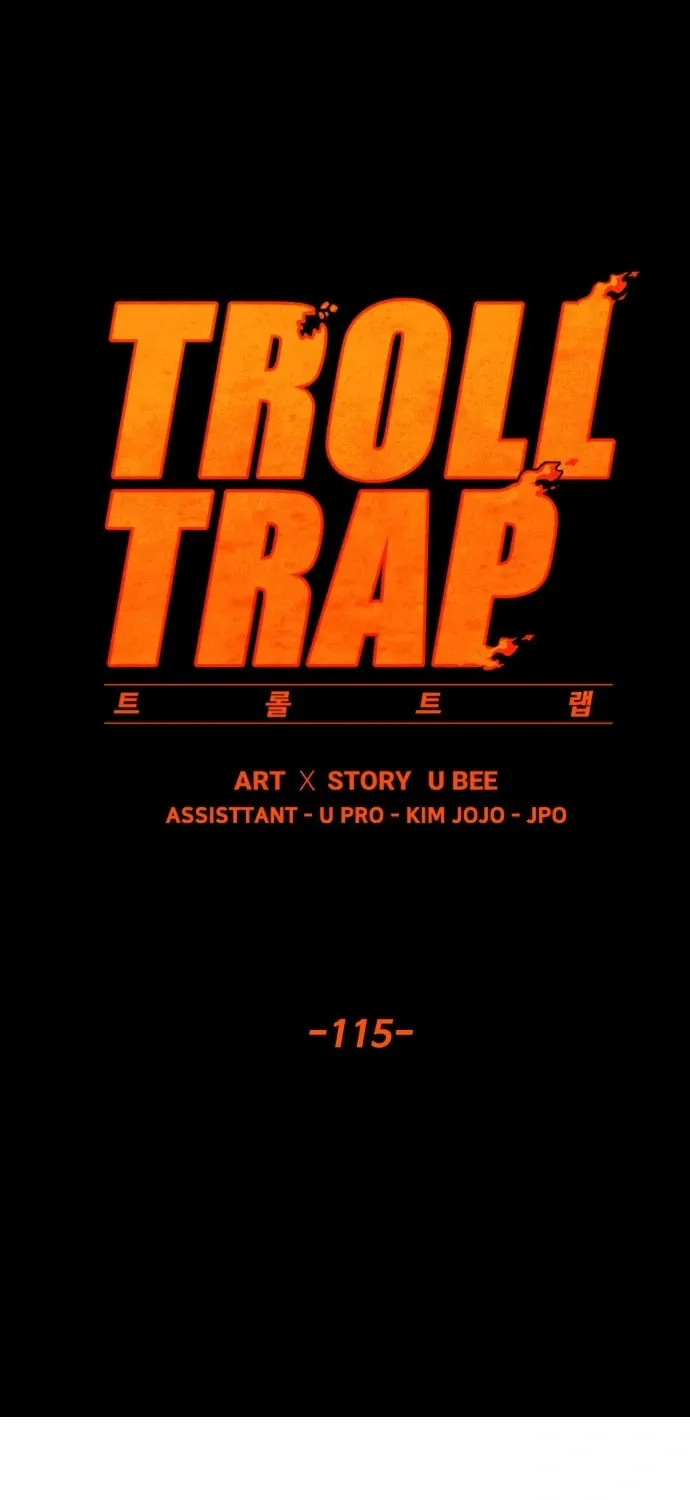 Read Troll Trap chapter 115 image 3 on Lezhin