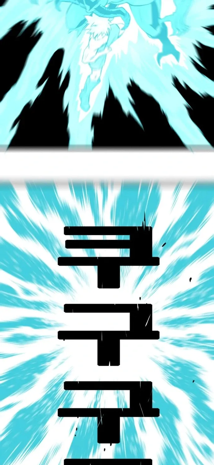 Read Troll Trap chapter 115 image 35 on Lezhin