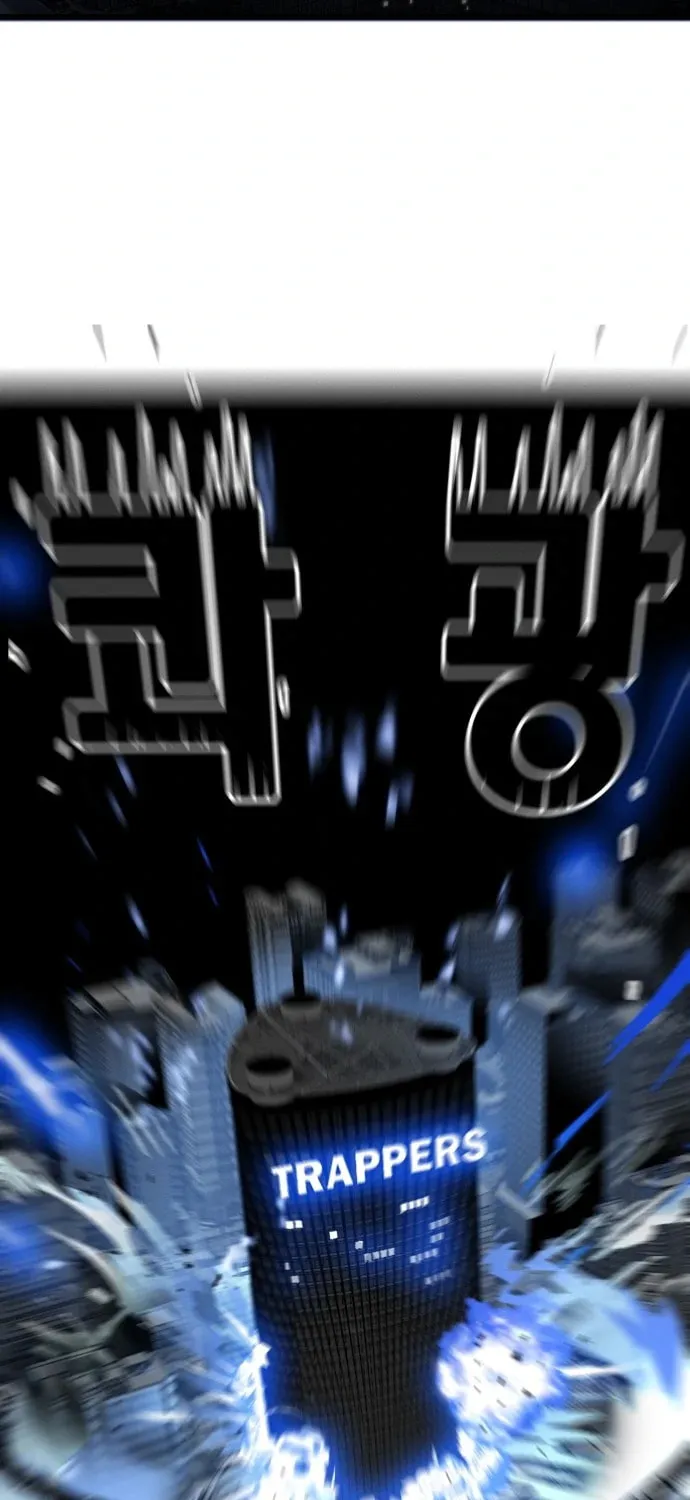 Read Troll Trap chapter 115 image 38 on Lezhin