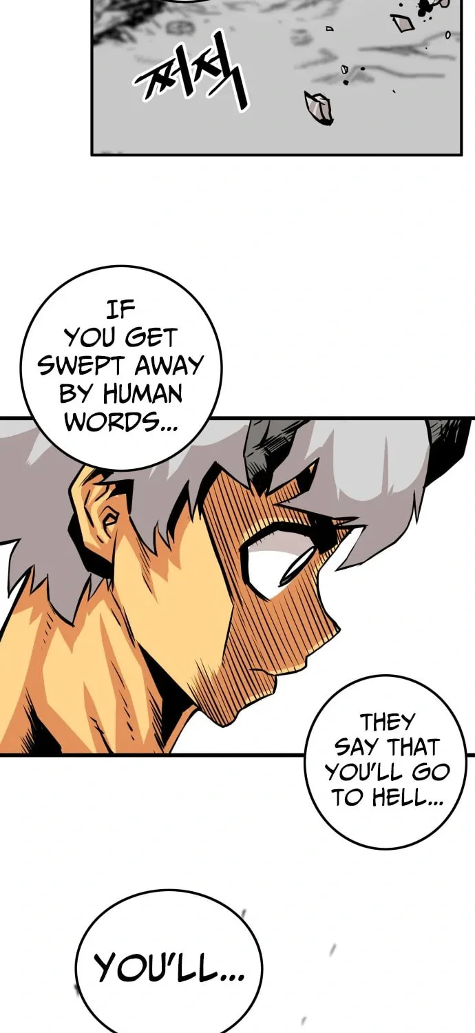 Read Troll Trap chapter 115 image 48 on Lezhin