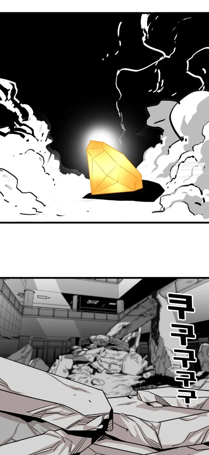 Read Troll Trap chapter 115 image 52 on Lezhin
