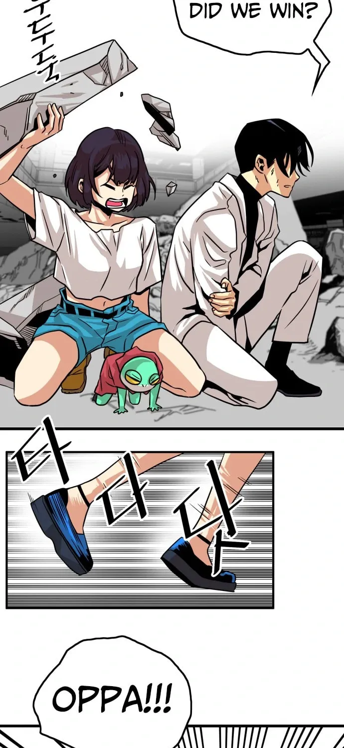Read Troll Trap chapter 115 image 54 on Lezhin