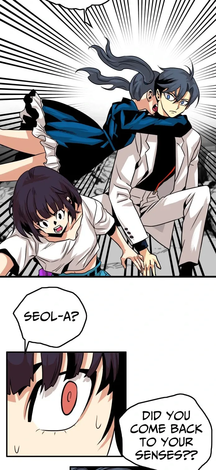 Read Troll Trap chapter 115 image 55 on Lezhin