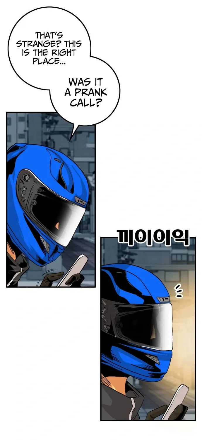 Read Troll Trap chapter 116 image 10 on Lezhin