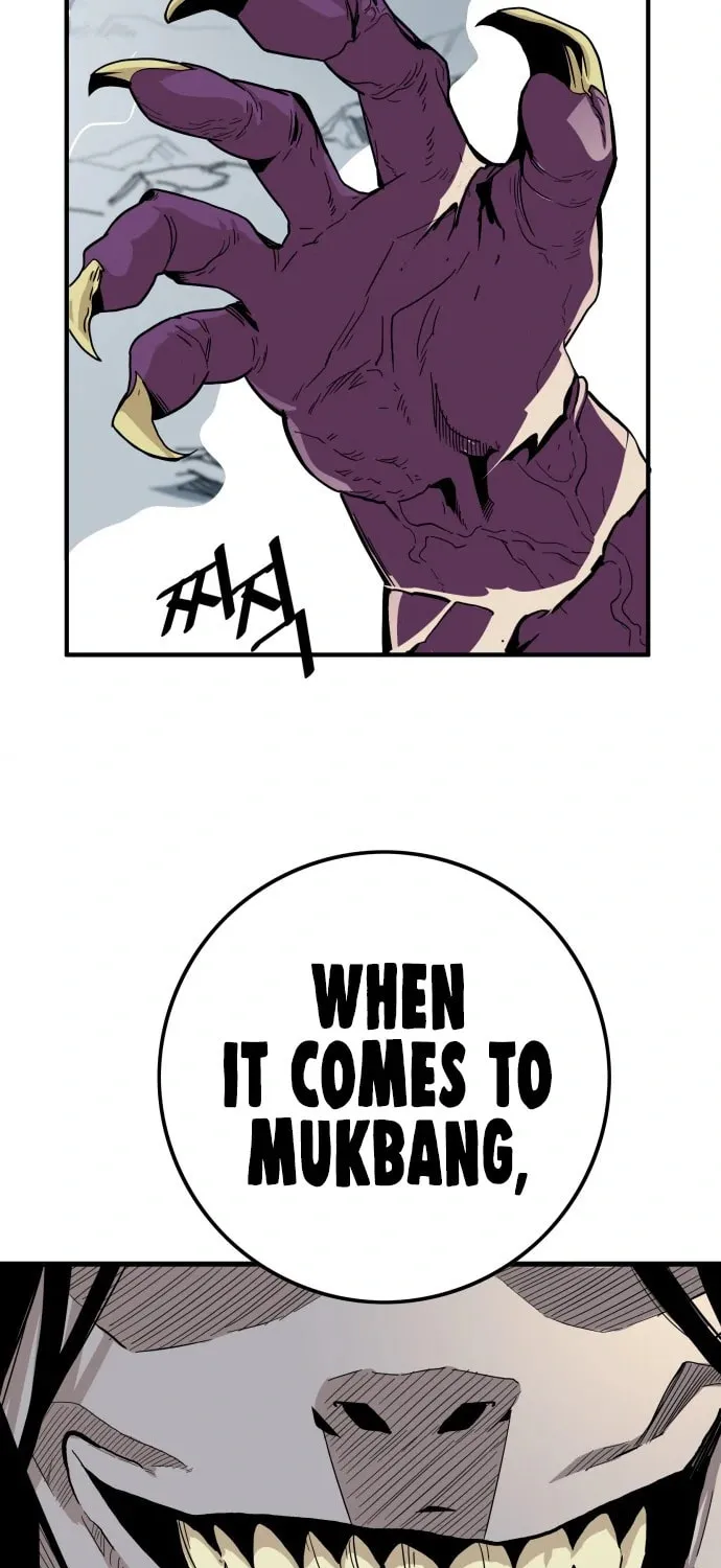 Read Troll Trap chapter 116 image 27 on Lezhin