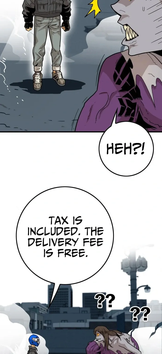 Read Troll Trap chapter 116 image 39 on Lezhin