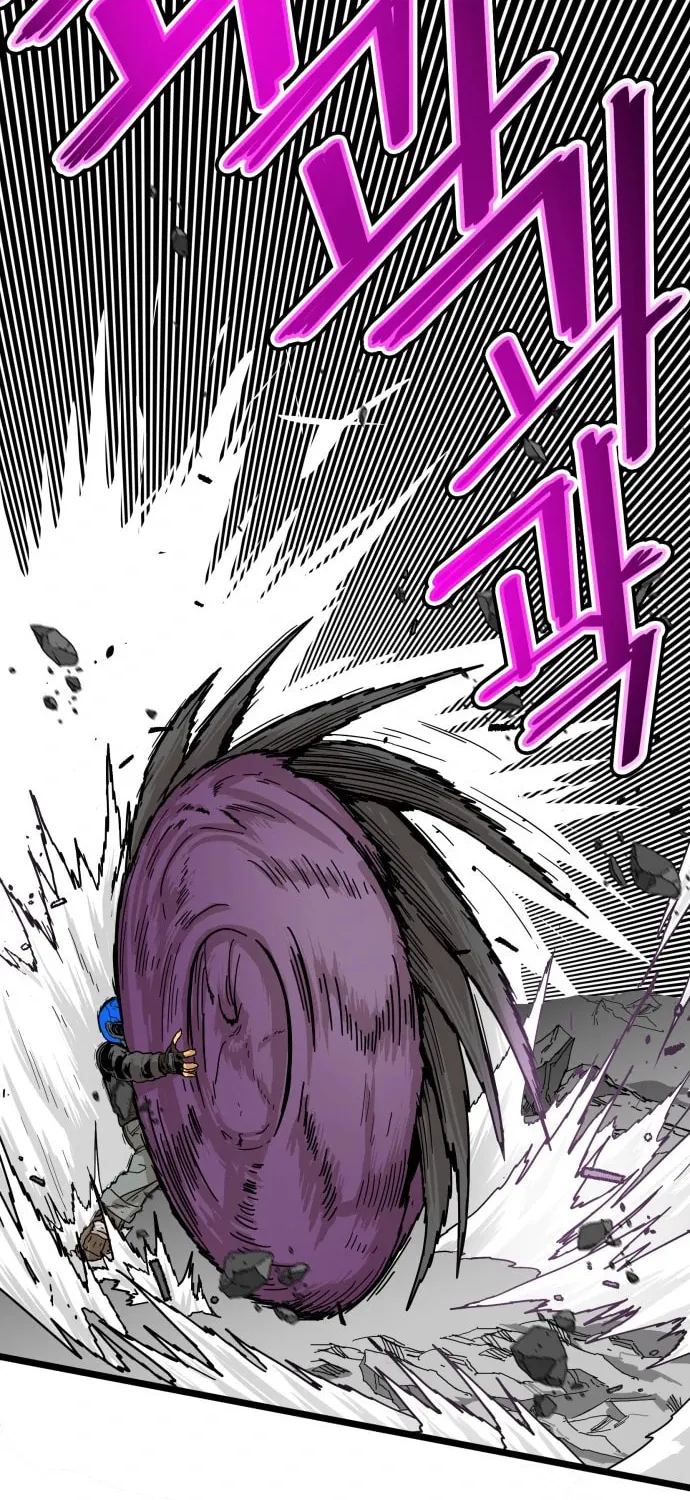 Read Troll Trap chapter 116 image 51 on Lezhin