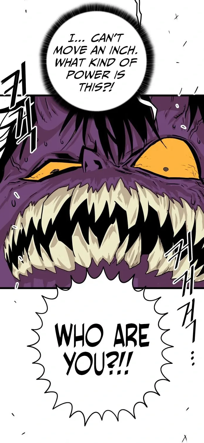 Read Troll Trap chapter 116 image 58 on Lezhin