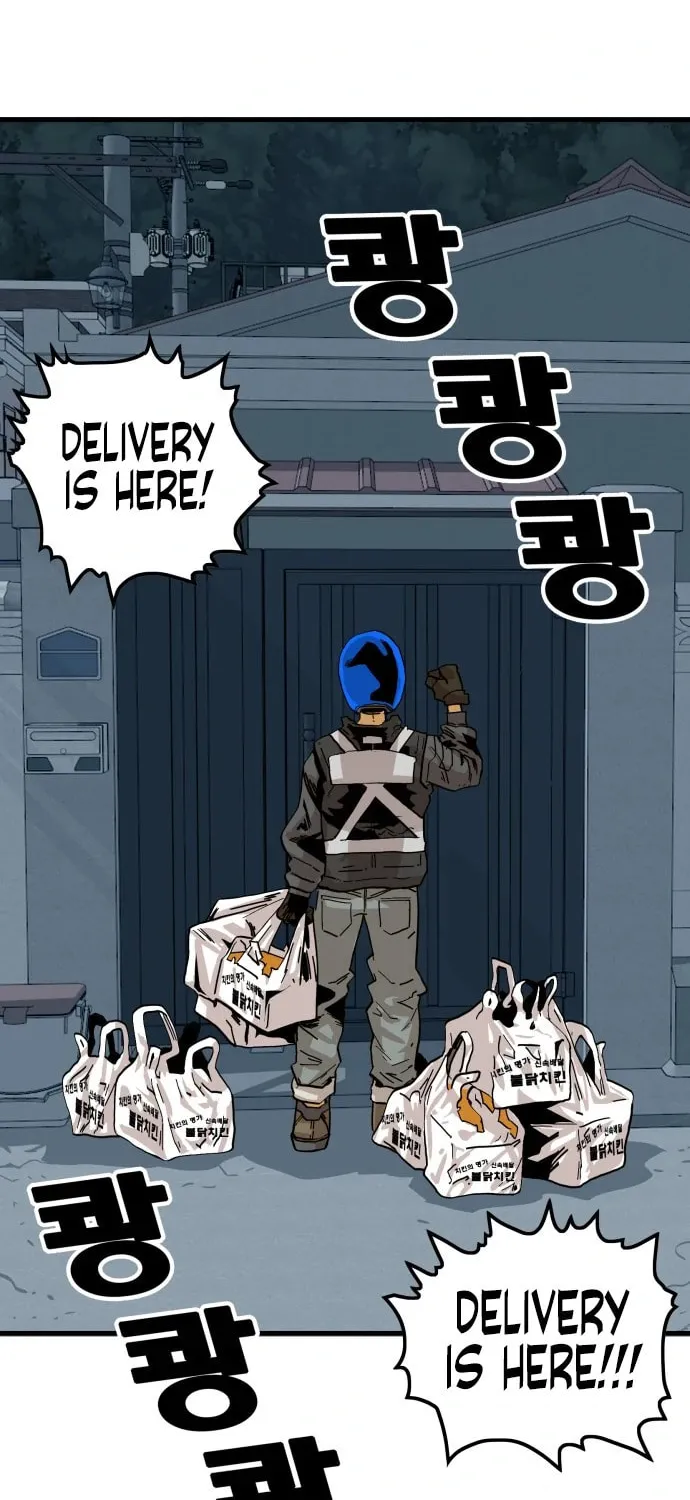 Read Troll Trap chapter 116 image 8 on Lezhin