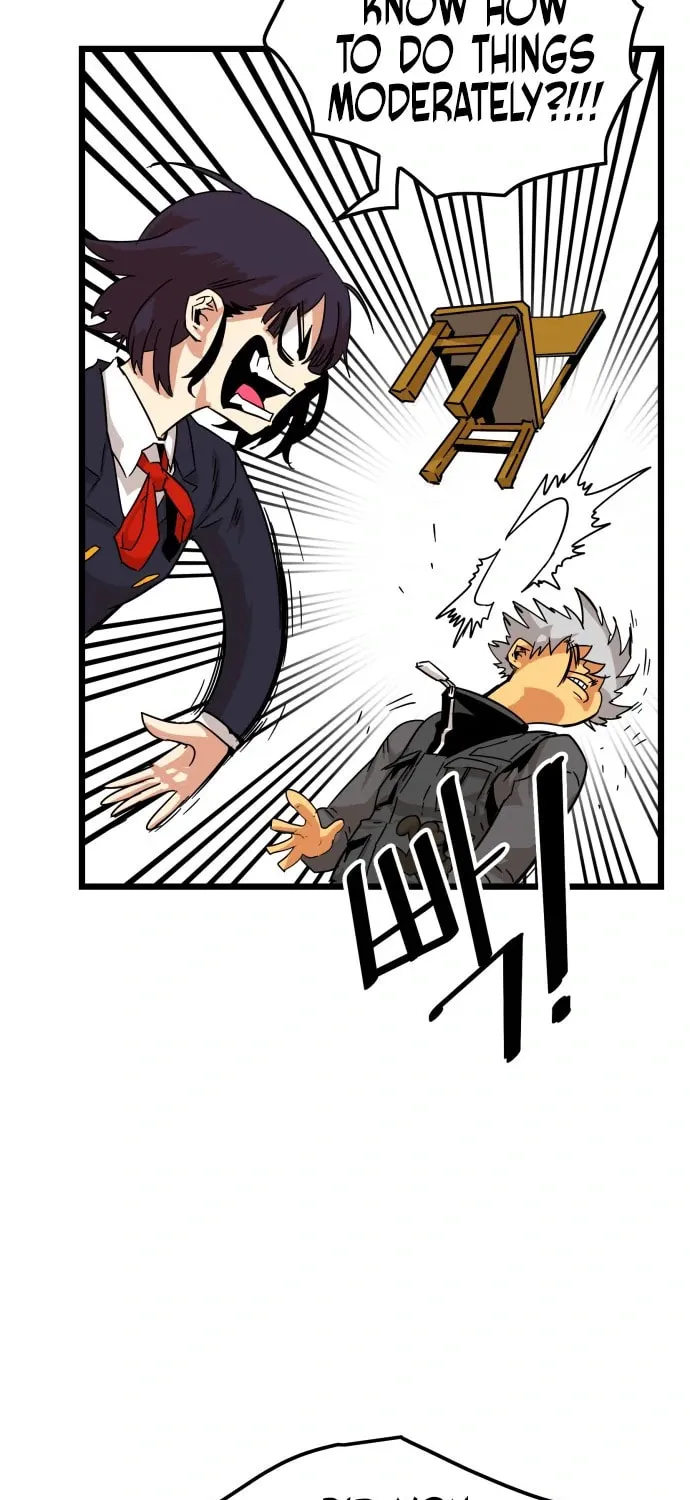 Read Troll Trap chapter 116 image 84 on Lezhin