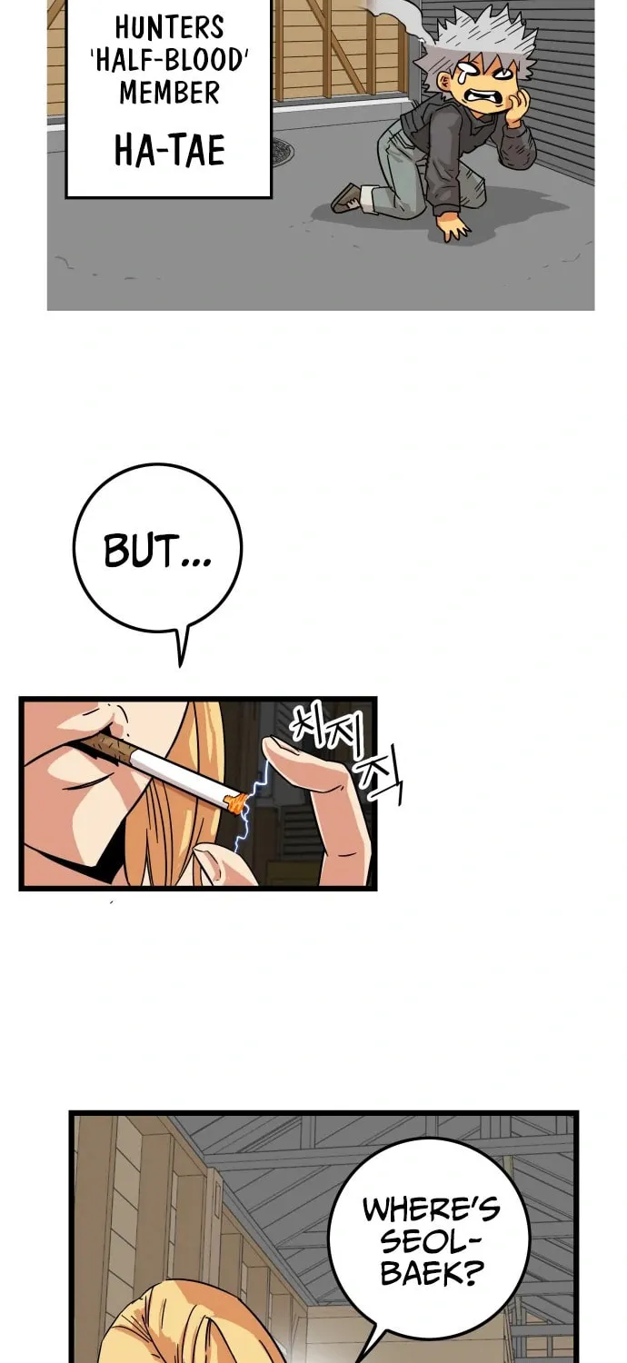 Read Troll Trap chapter 116 image 91 on Lezhin
