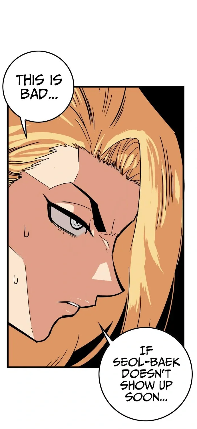 Read Troll Trap chapter 116 image 94 on Lezhin