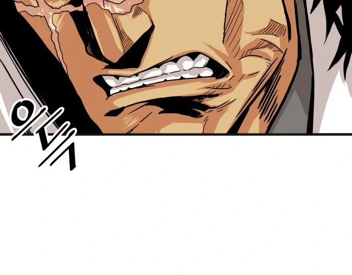 Read Troll Trap chapter 117 image 40 on Lezhin