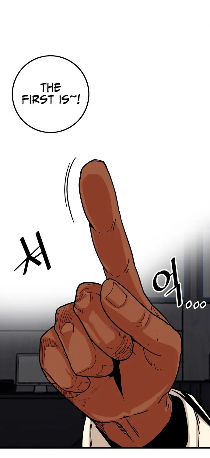 Read Troll Trap chapter 117 image 42 on Lezhin