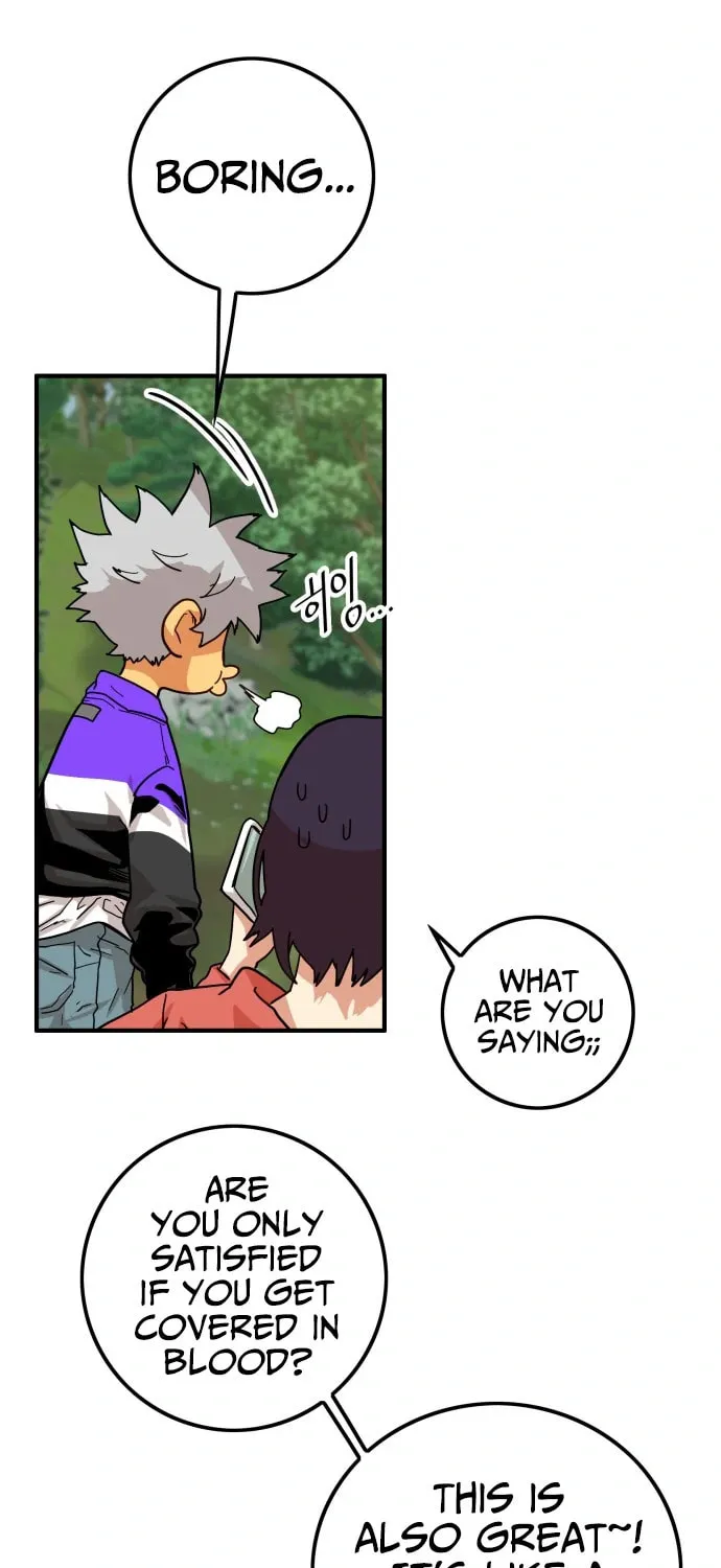 Read Troll Trap chapter 117 image 64 on Lezhin