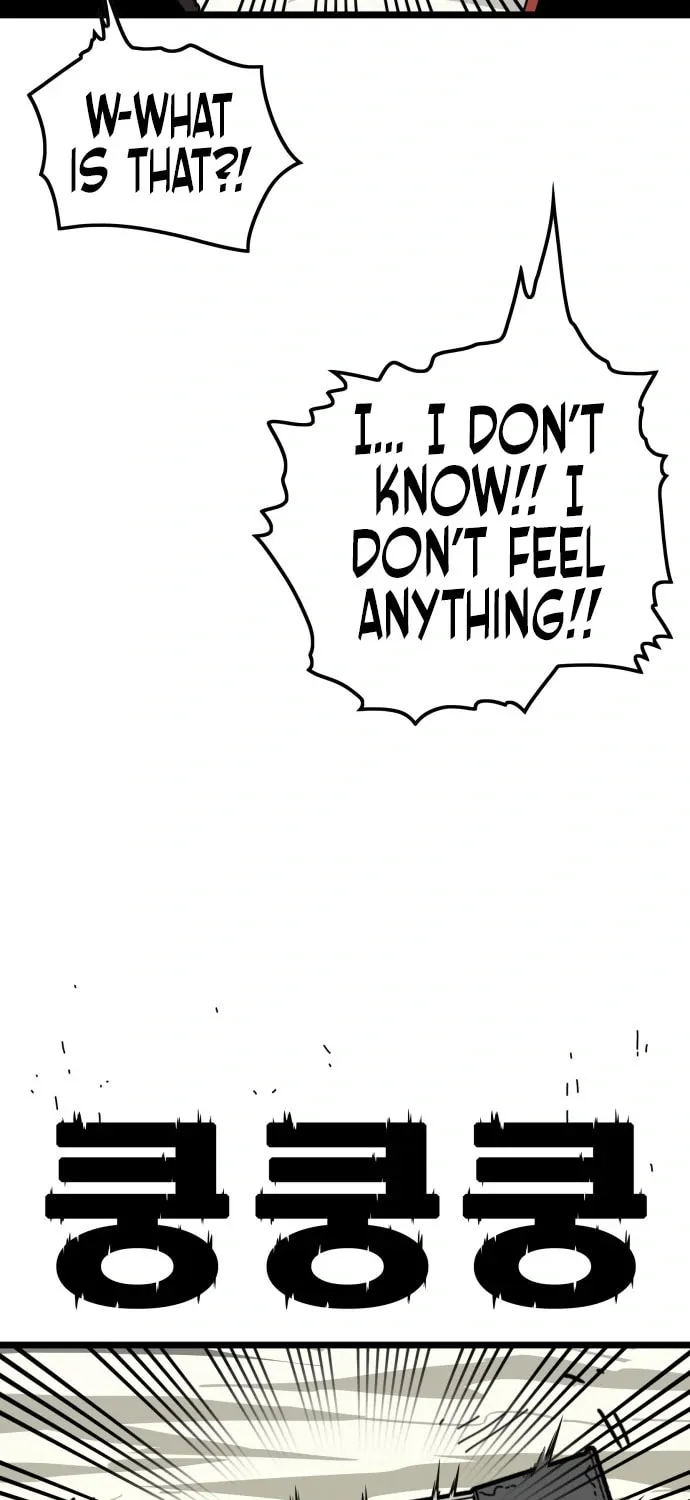 Read Troll Trap chapter 117 image 88 on Lezhin