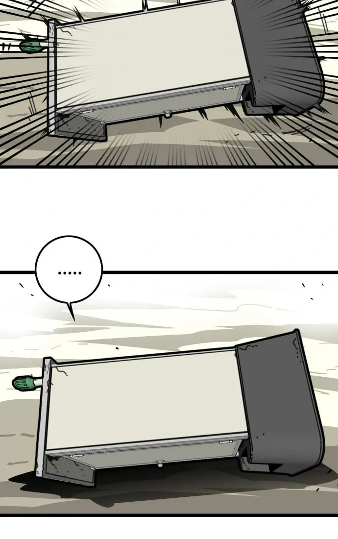 Read Troll Trap chapter 117 image 89 on Lezhin