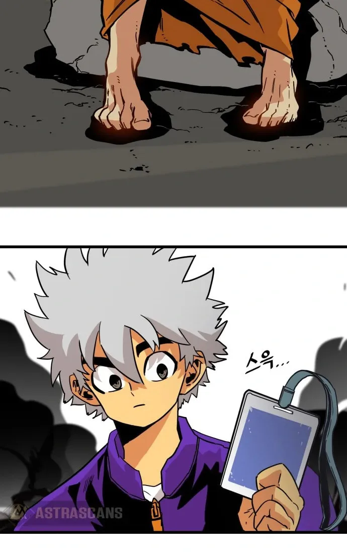 Read Troll Trap chapter 118 image 15 on Lezhin