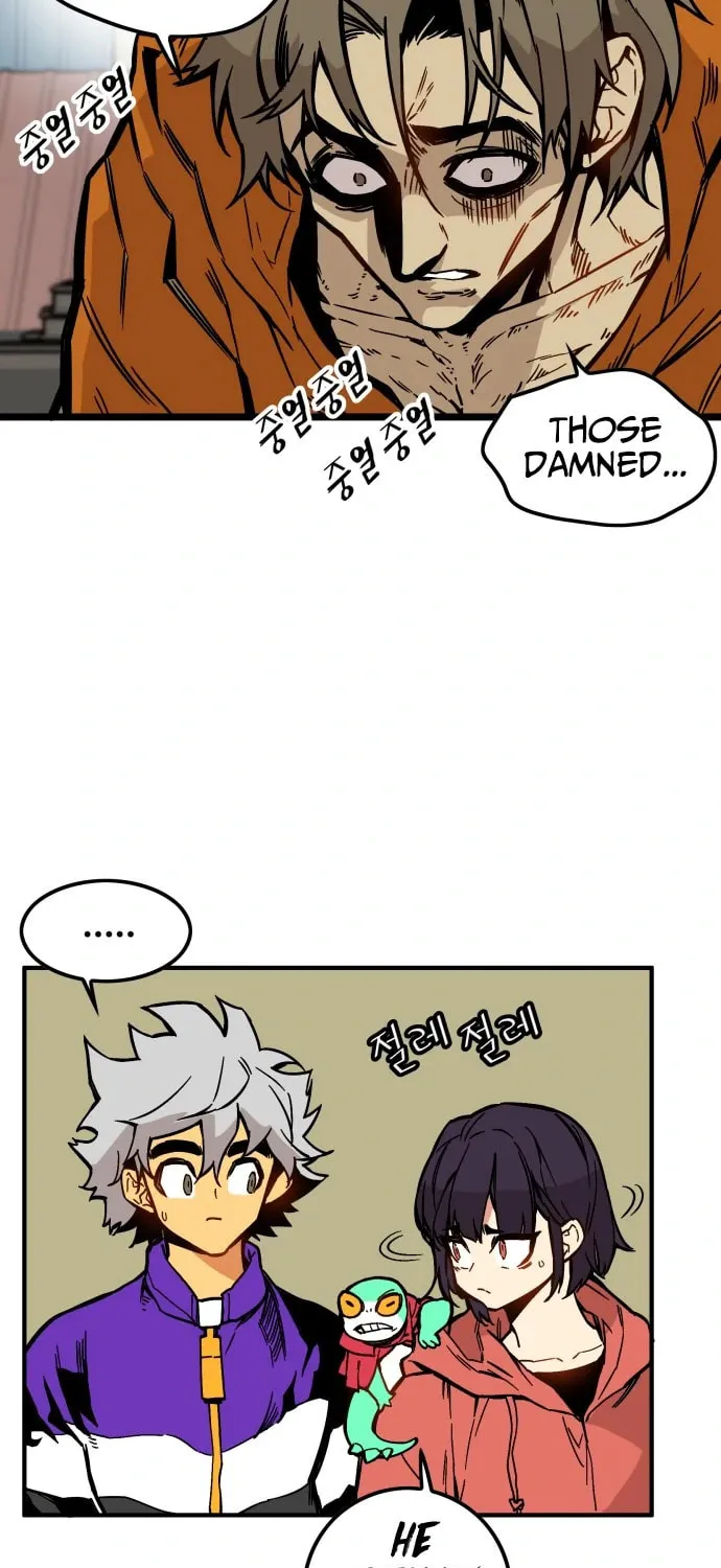 Read Troll Trap chapter 118 image 18 on Lezhin